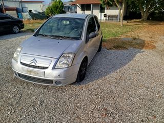 Citroen C2 2004 1650-thumb-2