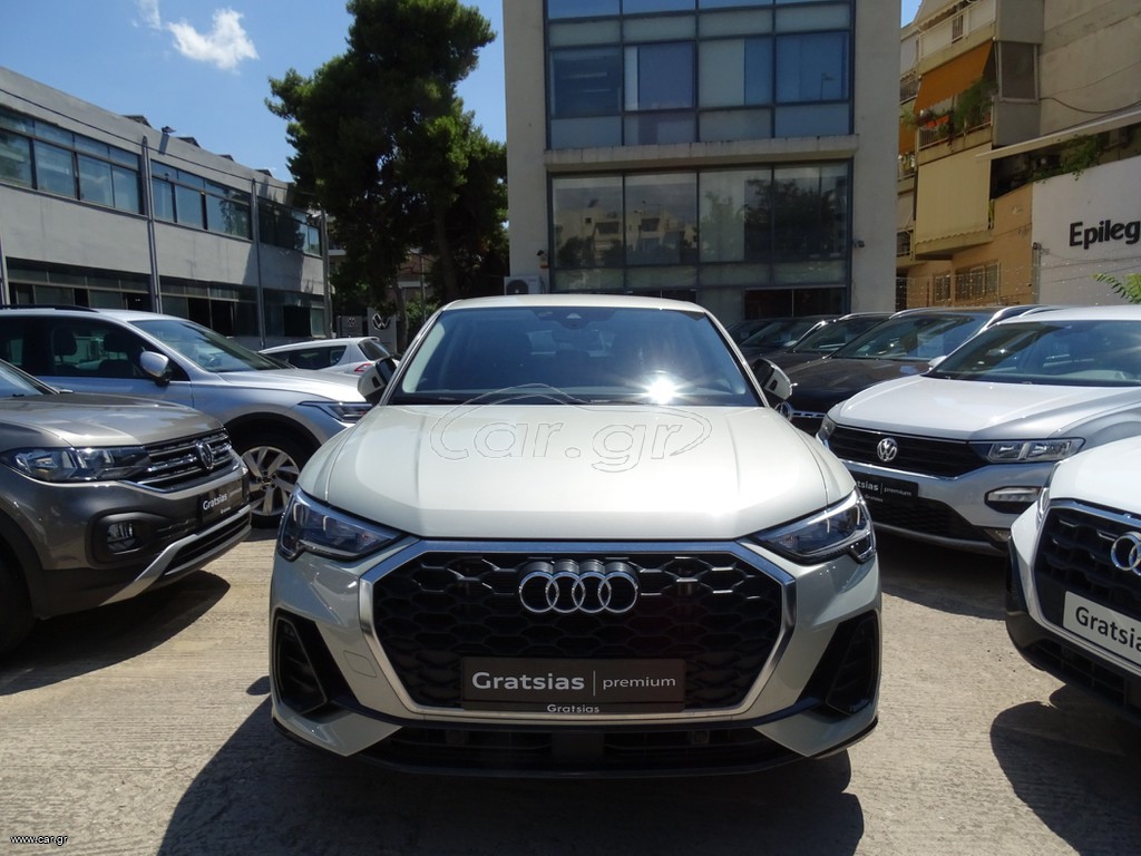 Audi Q3 2022