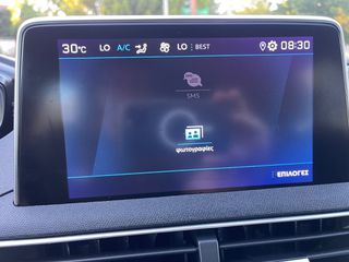 Peugeot 3008 2022 ΖΑΝΤΕΣ -ΚΑΜΕΡΑ-ΠΕΡΛΑ-ΕΛΛΗΝΙΚΟ-thumb-59