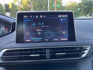 Peugeot 3008 2022 ΖΑΝΤΕΣ -ΚΑΜΕΡΑ-ΠΕΡΛΑ-ΕΛΛΗΝΙΚΟ-thumb-55