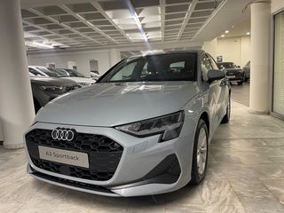 Audi A3 2026 Inspire Plus 35 TFSI Hybrid S tronic 150 hp 5,9% ΕΠΙΤΟΚΙ-thumb-1