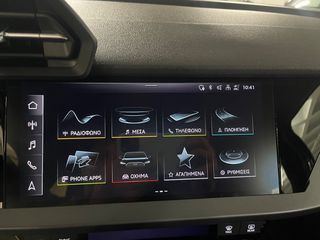Audi A3 2026 Inspire Plus 35 TFSI Hybrid S tronic 150 hp 5,9% ΕΠΙΤΟΚΙ-thumb-20