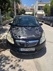 Opel Corsa 2007 ΑΒΑΦΟ!ΤΟ ΚΑΤΑΣΤΗΜΑ ΘΑ ΠΑΡΑΜΕΙΝΕΙ ΚΛΕΙΣΤΟ ΟΛΟ ΤΟΝ ΑΥΓΟΥΣΤΟ
