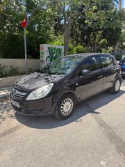Opel Corsa 2007 ΑΒΑΦΟ!-thumb-2