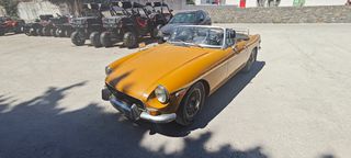 Mg MGB 1975 Roadster