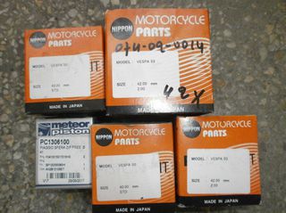 GILERA RUNNER 50- PIAGGIO NRG ΠΙΣΤΟΝΙΑ JAPAN 40-41-42mm ΕΞΑΤΜΗΣΗ ΟΛΑ ΠΩΛΟΥΝΤΑΙ ΚΑΙ ΞΕΧΩΡΑ