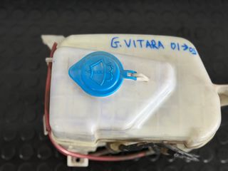 SUZUKI GRAND VITARA '01-05' ΔΟΧΕΙΟ ΝΕΡΟΥ ΥΑΛΟΚΑΘΑΡΙΣΤΗΡΩΝ (ΟΙ ΤΙΜΕΣ ΕΙΝΑΙ ΕΝΔΕΙΚΤΙΚΕΣ)