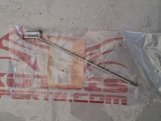 ΠΩΛΕΙΤΑΙ ΑΚΤΙΝΑ ΠΙΣΩ ΤΡΟΧΟΥ ΓΙΑ HONDA VFR 1200 2012-2018