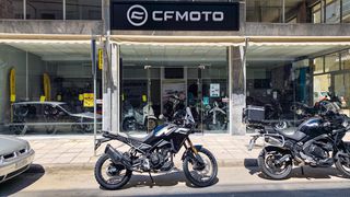 CFmoto 450 MT 2026 ΕΤΟΙΜΟΠΑΡΑΔΟΤΟ-thumb-1