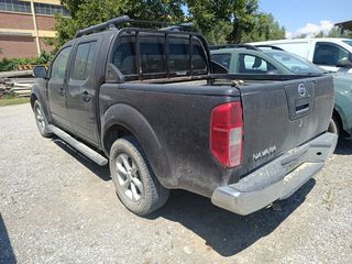 Nissan Navara 2012 D40-thumb-2