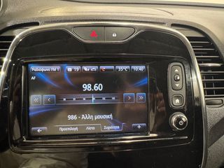 Renault Captur 2016 ΙΔΙΩΤΗ ENERGY INTENS 5ΑΠΛΗ ΕΓΓΥΗΣΗ & 5 ΧΡΟΝΙΑ ΔΩΡΕΑΝ SERVICE-thumb-23