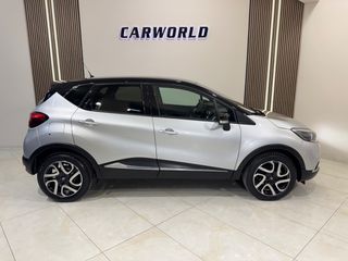 Renault Captur 2016 ΙΔΙΩΤΗ ENERGY INTENS 5ΑΠΛΗ ΕΓΓΥΗΣΗ & 5 ΧΡΟΝΙΑ ΔΩΡΕΑΝ SERVICE-thumb-16