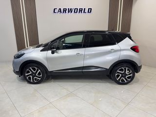 Renault Captur 2016 ΙΔΙΩΤΗ ENERGY INTENS 5ΑΠΛΗ ΕΓΓΥΗΣΗ & 5 ΧΡΟΝΙΑ ΔΩΡΕΑΝ SERVICE-thumb-17
