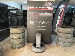 205-45-17 BRIDGESTONE DOT 0423!!!!!!!!!!!!!!!!!!!!!!!!