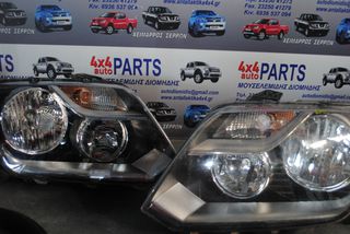 ΦΑΝΑΡΙΑ ΕΜΠΡΟΣ VOLKSWAGEN AMAROK 2011-2017-thumb-1
