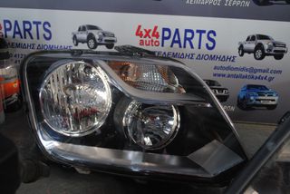 ΦΑΝΑΡΙΑ ΕΜΠΡΟΣ VOLKSWAGEN AMAROK 2011-2017-thumb-2