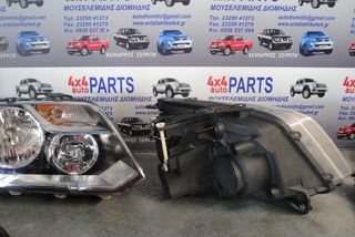 ΦΑΝΑΡΙΑ ΕΜΠΡΟΣ VOLKSWAGEN AMAROK 2011-2017-thumb-3