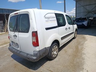 Peugeot Partner 2015-thumb-4