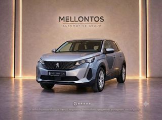 Peugeot 3008 2021 1.5 BLUEHDI 130 CORPORATE | ΑΓΟΡΑ ΜΕ ΔΟΣΕΙΣ-ΧΩΡΙΣ ΤΡΑΠΕΖΑ