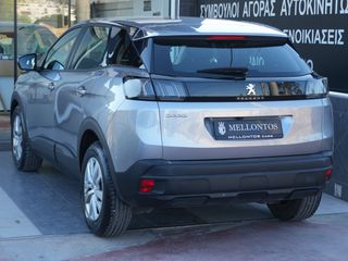Peugeot 3008 2021 1.5 BLUEHDI 130 CORPORATE | ΑΓΟΡΑ ΜΕ ΔΟΣΕΙΣ-ΧΩΡΙΣ ΤΡΑΠΕΖΑ-thumb-10