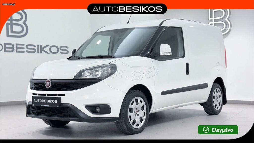 Κλούβα Fiat 2019 DOBLO CARGO L1H1 1.3 MULTIJET 95 SX 3ΘΕΣΙΟ/AUTOBESIKOS