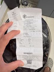 LS2 FF807 Dragon Forged Carbon + Interphone Link HD-thumb-7
