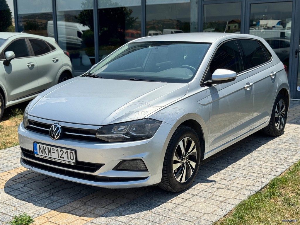 Volkswagen Polo 2021