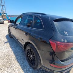 Audi Q5 2010 2.0 TFSI QUATTRO-thumb-3