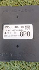 Control Module Camera Suzuki Vitara 2020-2024-thumb-1