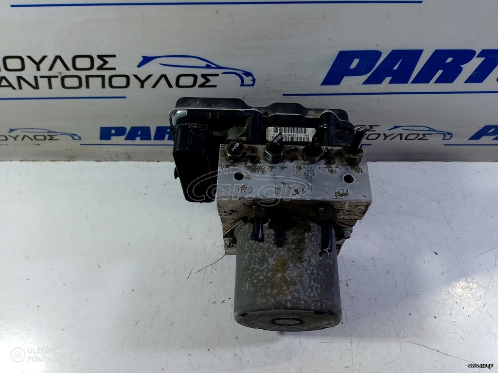 ΜΟΝΑΔΑ ABS AUDI A4 B8 2007-2015 (EG)