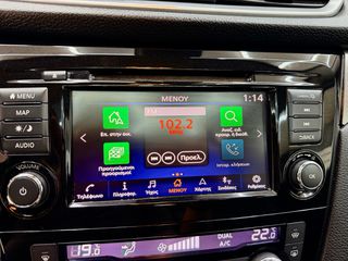 Nissan Qashqai 2020 1.3cc 159hp DCT TEKNA PANORAMA CLIMA NAVI CAMERA ΔΕΡΜΑ-thumb-21