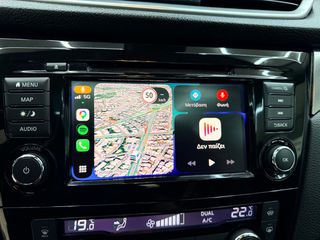 Nissan Qashqai 2020 1.3cc 159hp DCT TEKNA PANORAMA CLIMA NAVI CAMERA ΔΕΡΜΑ-thumb-22