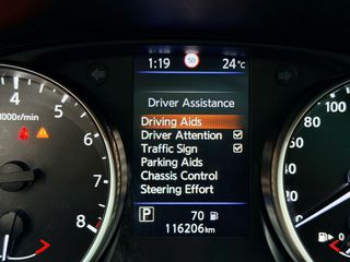 Nissan Qashqai 2020 1.3cc 159hp DCT TEKNA PANORAMA CLIMA NAVI CAMERA ΔΕΡΜΑ-thumb-29