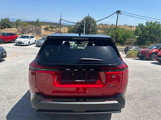 Toyota RAV 4 2027 PLUG IN AWD CVT GR SPORT ΜΕ ΠΑΡΑΔΟΣΗ ΜΑΡΤΙΟ ΤΟΥ 2027-thumb-5