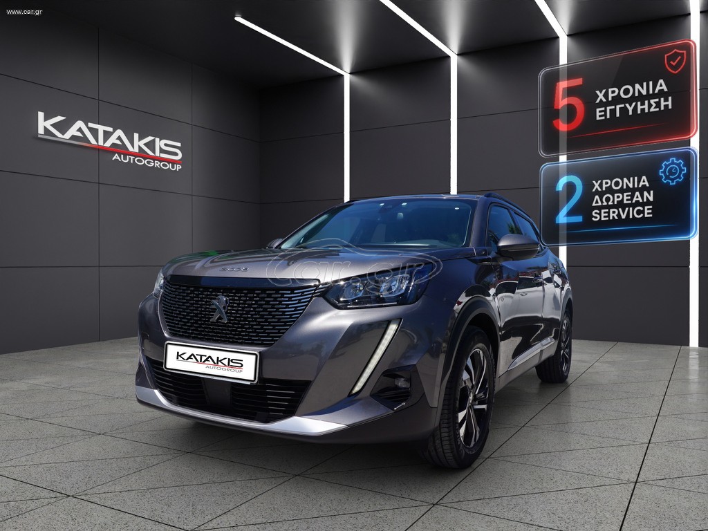 Peugeot 2008 2021 Allure|  Navi | Clima | Apple Carplay - Android|Rear Camera