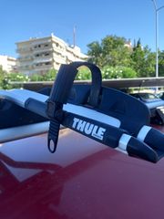 Thule-ProRide-Roof Rack-thumb-2