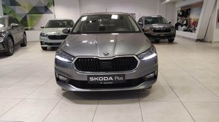 Skoda Fabia 2024 Selection 1.0 TSI 116 PS