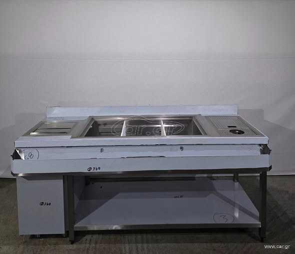 BARSTATION 200 x 700 x 860