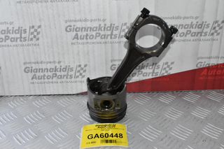 Μπιέλα / Πίστόνι Mazda B2200 E2200 2.2 R2 1988-2000