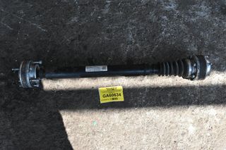 Κεντρικός Εμπρός Διαφορικού Volkswagen Amarok /Ford Ranger 3.0 V6 2022-2025 MB3W4A376