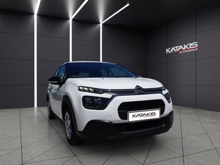 Citroen C3 2022 Corporate|Lane Assist|Alu|Bluetooth|Diesel-thumb-2