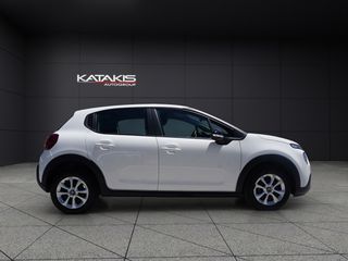 Citroen C3 2022 Corporate|Lane Assist|Alu|Bluetooth|Diesel-thumb-3