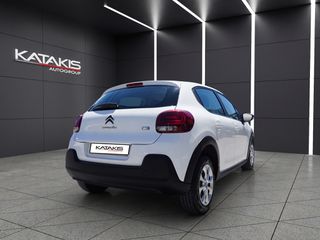 Citroen C3 2022 Corporate|Lane Assist|Alu|Bluetooth|Diesel-thumb-4