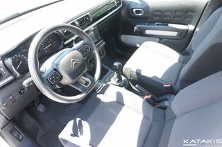 Citroen C3 2022 Corporate|Lane Assist|Alu|Bluetooth|Diesel-thumb-14