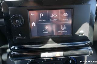 Citroen C3 2022 Corporate|Lane Assist|Alu|Bluetooth|Diesel-thumb-29