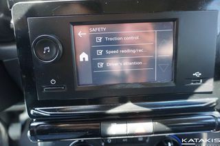 Citroen C3 2022 Corporate|Lane Assist|Alu|Bluetooth|Diesel-thumb-31