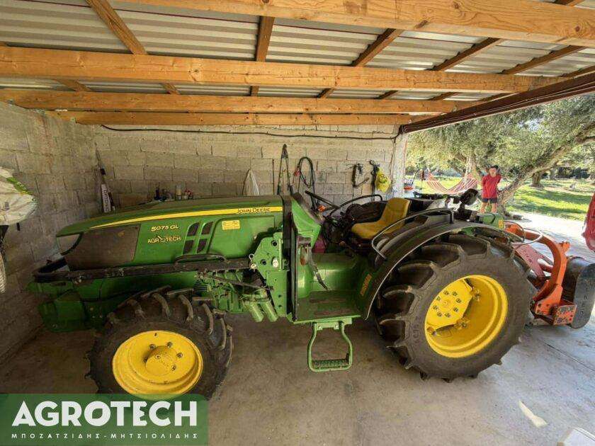 Τρακτέρ John Deere 2021 5075GL