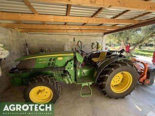 Τρακτέρ John Deere 2021 5075GL