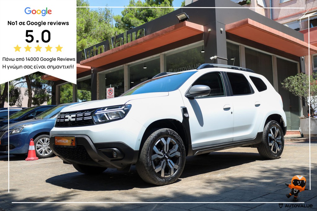 Dacia Duster 2024 1.0cc TCe JOURNEY 100hp LPG (Navi)