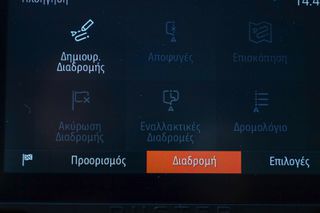 Dacia Duster 2024 1.0cc TCe JOURNEY 100hp LPG (Navi)-thumb-26